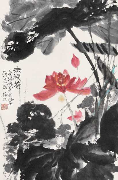陆抑非 赤城荷 立轴
